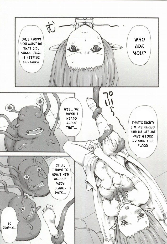 Hentai Manga Comic-After All, It's Just A Virtual World-Read-20